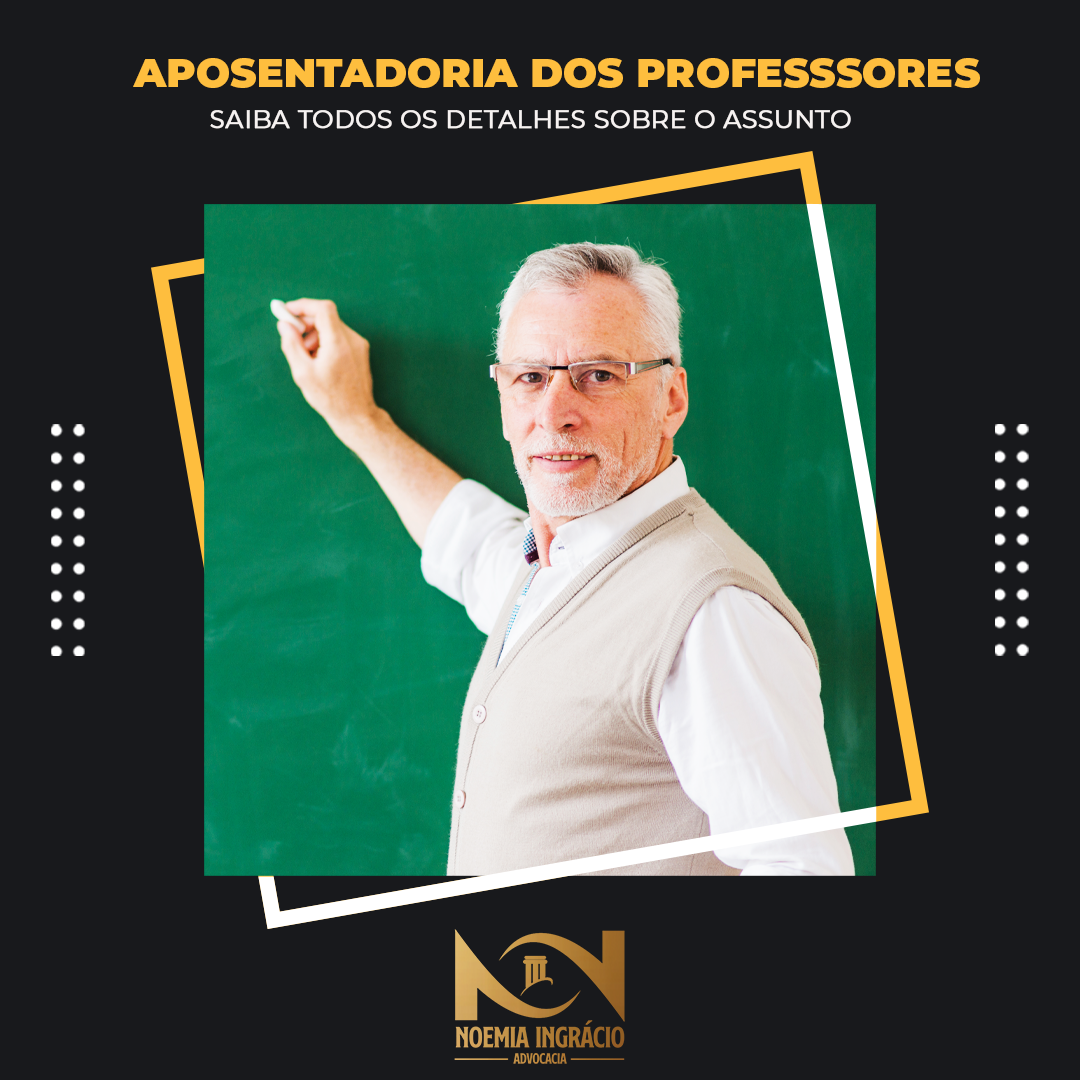 Como funciona a aposentadoria dos professores
